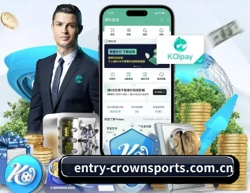 皇冠体育 APP